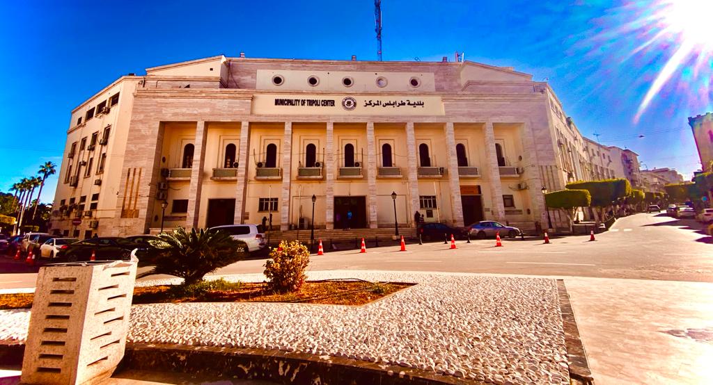 طرابلس المركز