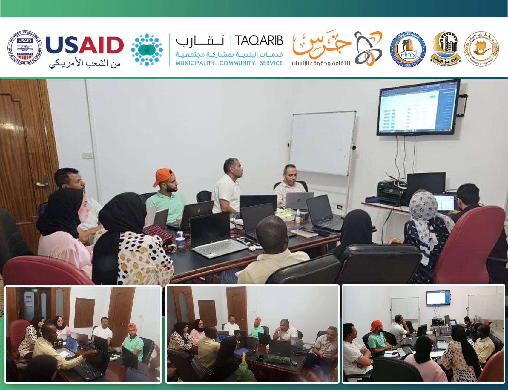 ترقبوا ساعة الإنطلاق