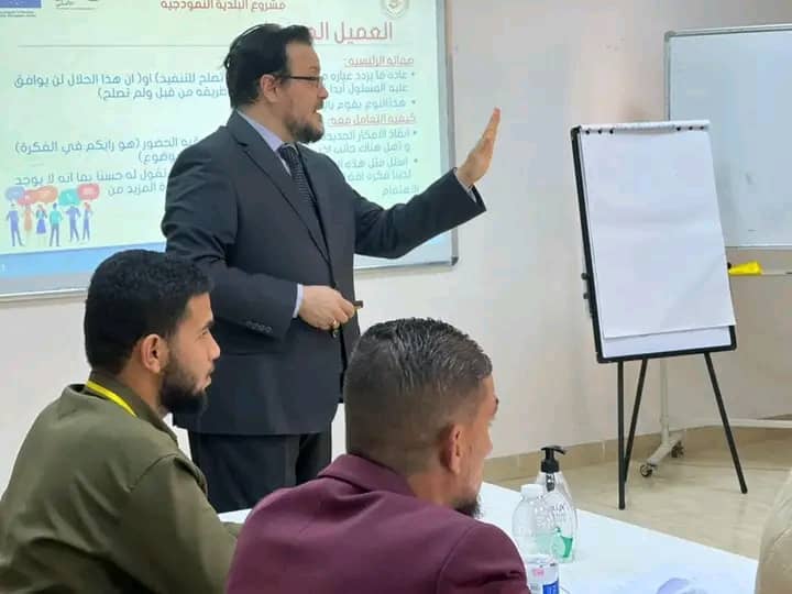 اختتام الدوره التدريبيه حول "الاتصال الفعال والتعامل مع الجمهور"